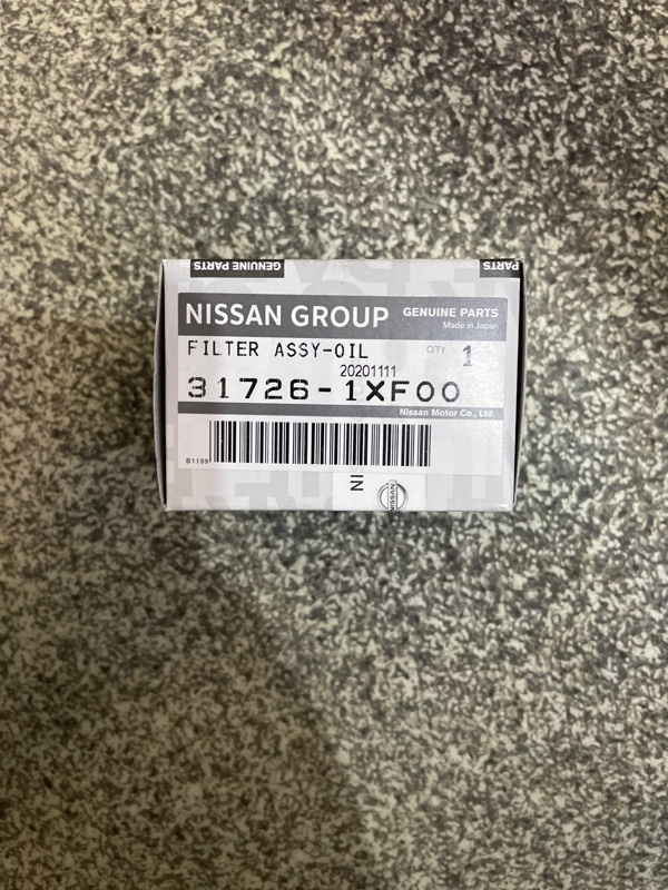 Фильтр АКПП масляный маслоохладителя коробки передач Nissan X-Trail T31 31726-1XF00 новая