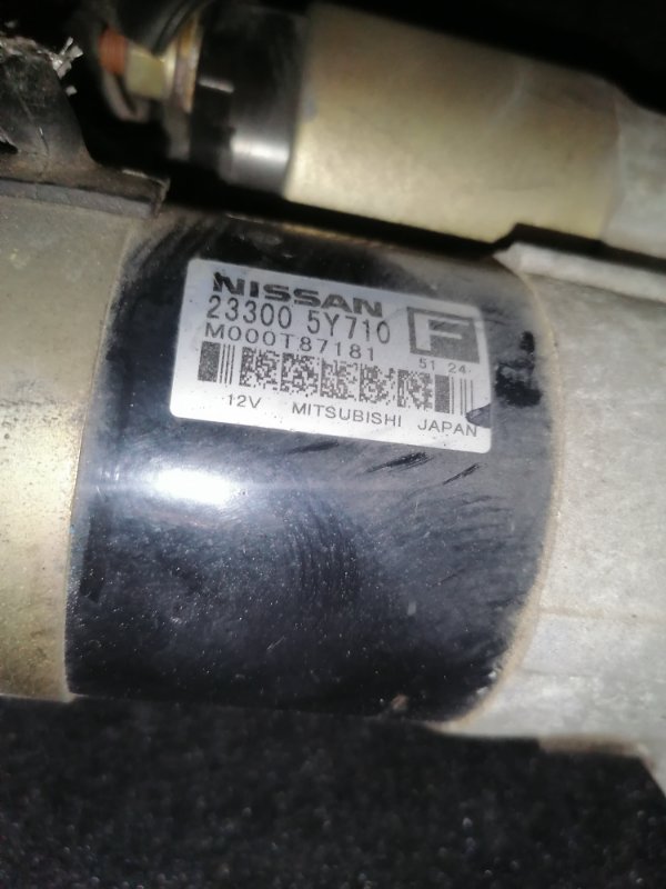 Стартер Nissan MURANO Z50 VQ35DE