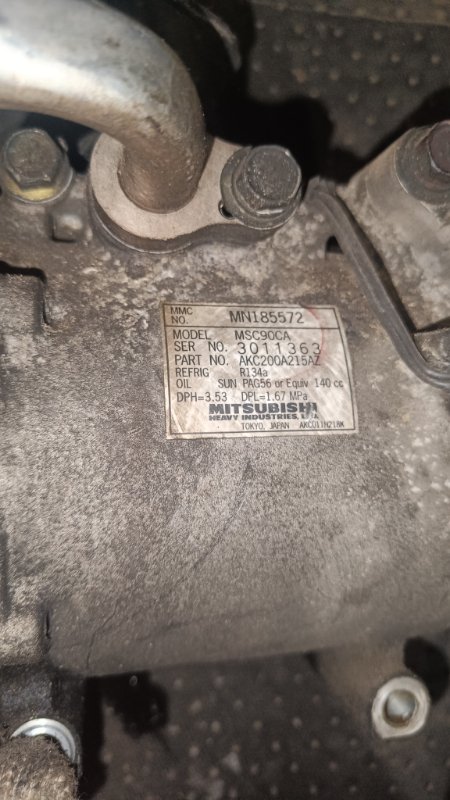 Компрессор кондиционера Mitsubishi LANCER CS2A 4G15