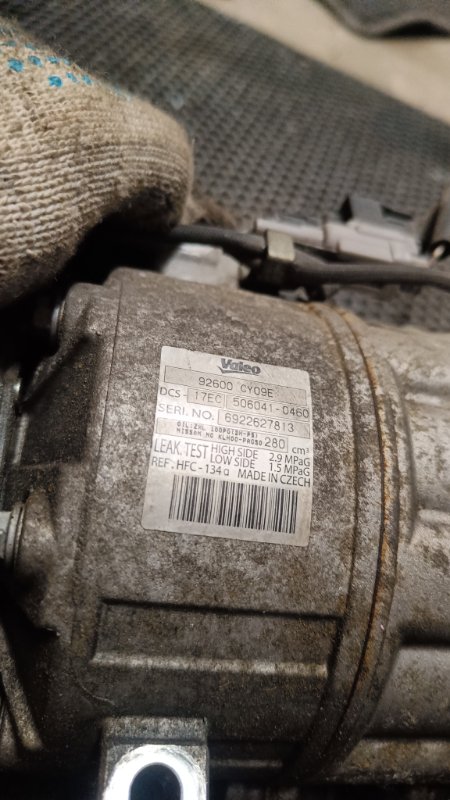 Компрессор кондиционера Nissan X-Trail T31 MR20DE