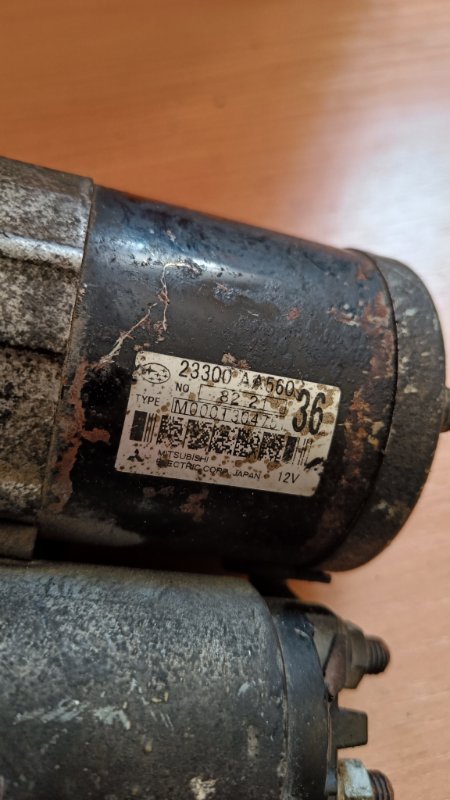 Стартер SUBARU FORESTER SH5 EJ204 Стартер SUBARU FORESTER SH5 EJ204