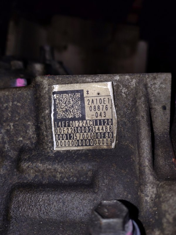 АКПП Alphard GGH25W 2GR