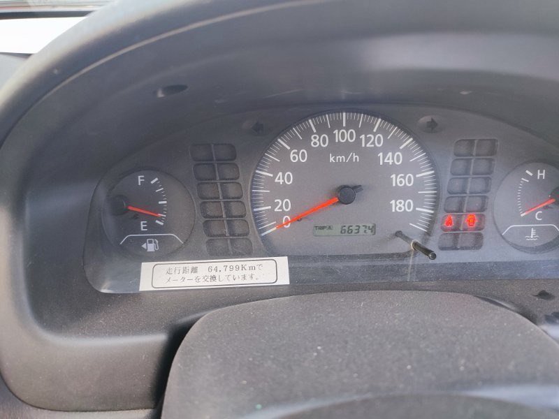 Двигатель AD Y11 QG15DE