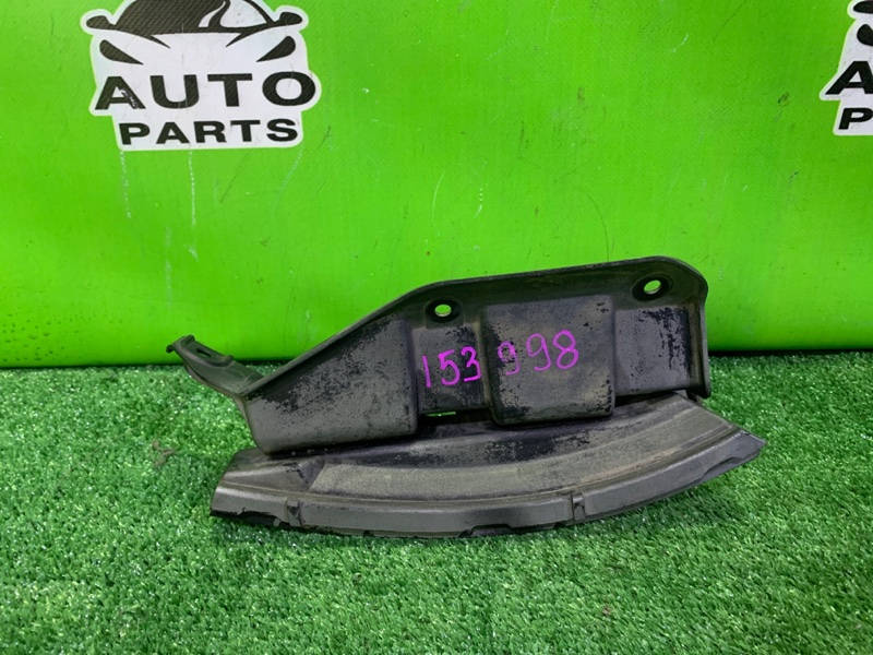 Крепление бампера заднее левое AUDI A6 4F2 BKH