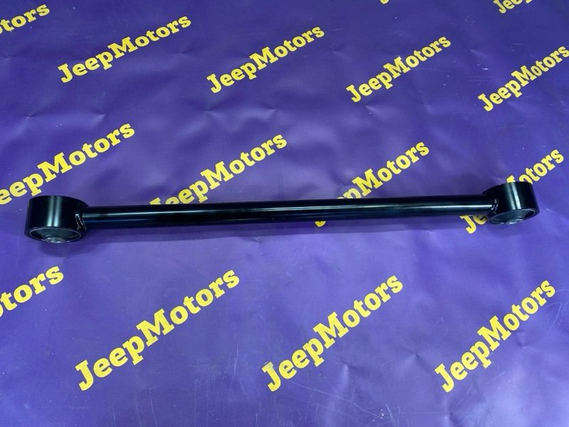 Тяга продольная задняя LAND CRUISER URJ202 1UR-FE