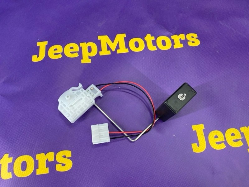 Запчасть датчик уровня топлива TOYOTA LAND CRUISER PRADO TRJ120 2TRFE 83320-60450 новая Датчик уровня топлива TOYOTA LAND CRUISER PRADO TRJ120 2TRFE 83320-60450 новая