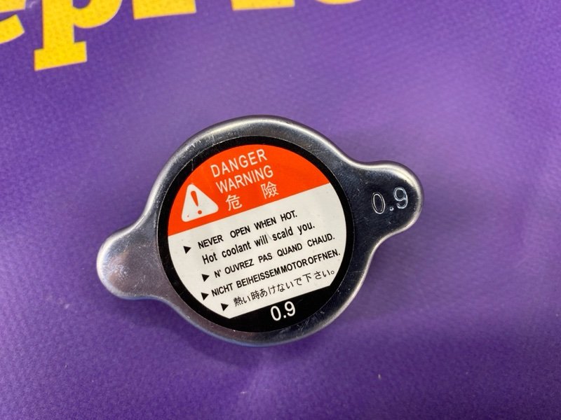 Крышка радиатора LX450 FZJ80 1FZ-FE Крышка радиатора LX450 FZJ80 1FZ-FE