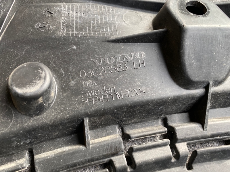 Крепление бампера переднее левое VOLVO XC90 C59 B5254T2