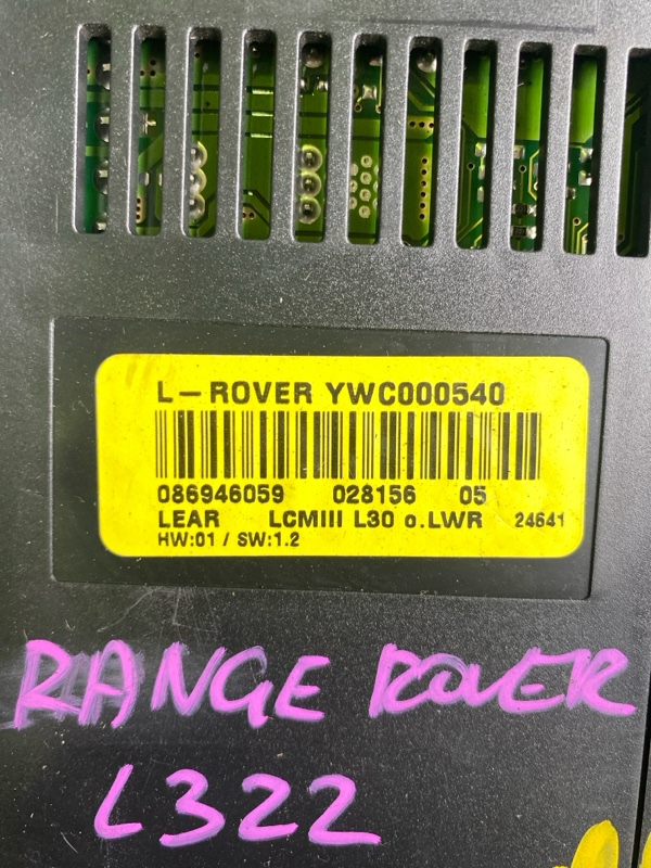Блок управления RANGE ROVER L322 M62