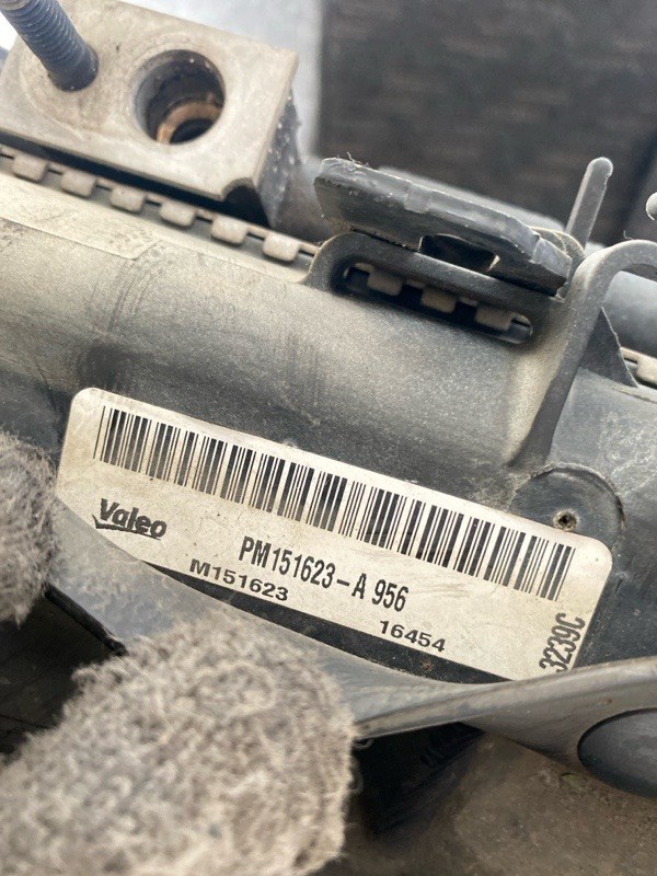 Радиатор основной PATRIOT MK74