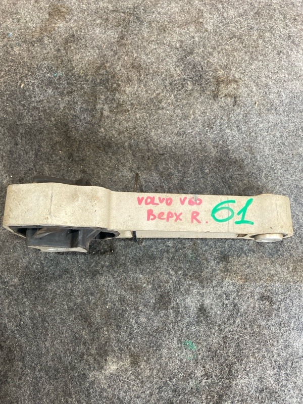 Подушка двигателя правая VOLVO V60 YV1FW40-MDF B420 контрактная