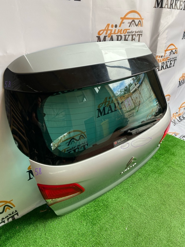 Дверь 5-я CITROEN C4 B7