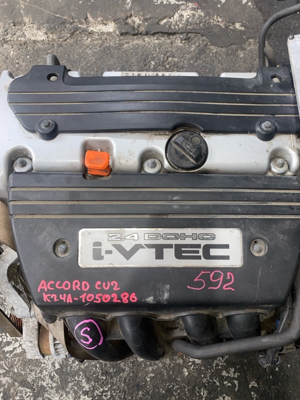 Двигатель HONDA ACCORD CU2 K24A контрактная