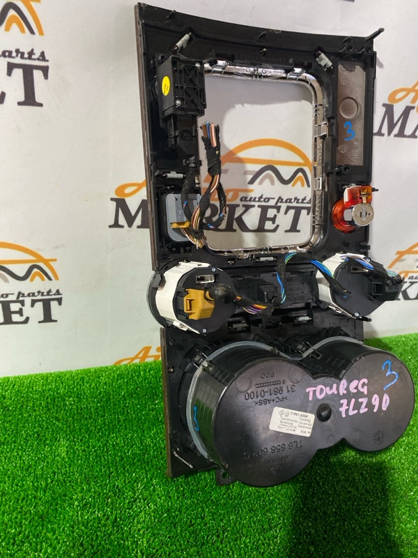 Консоль кпп TOUAREG 7LZ90 Консоль кпп TOUAREG 7LZ90