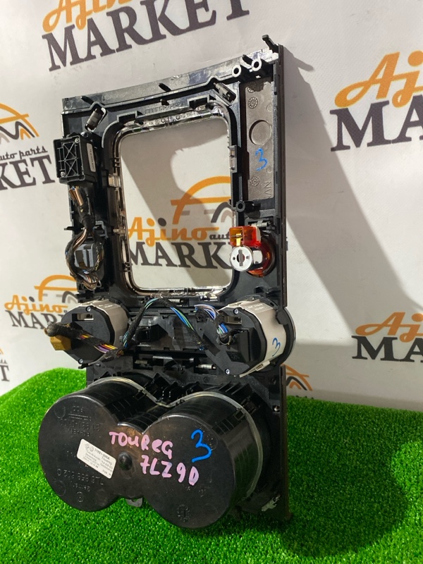 Консоль кпп TOUAREG 7LZ90 Консоль кпп TOUAREG 7LZ90