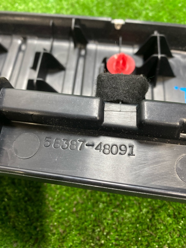 Накладка замка багажника RX450 2015 GYL25