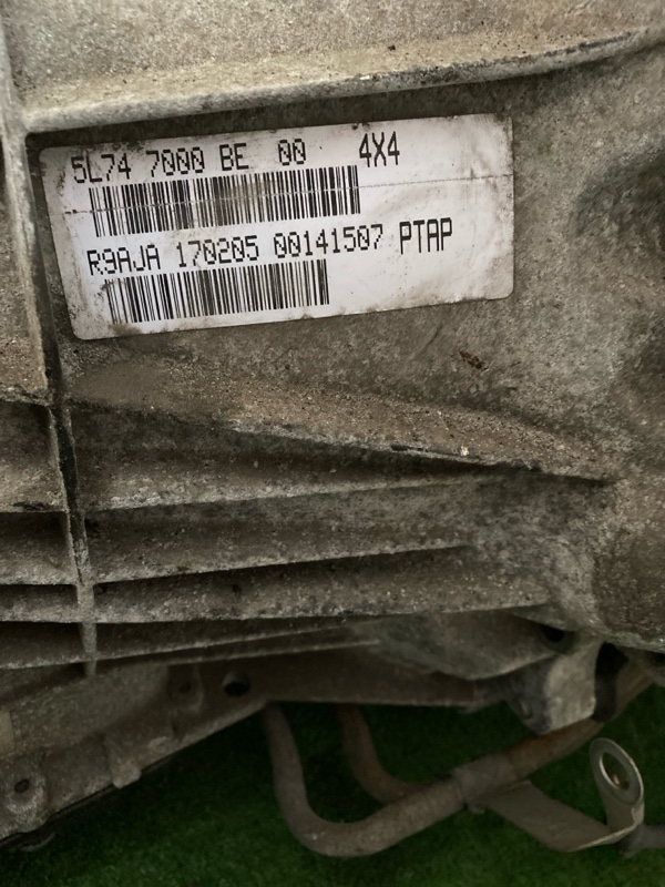 АКПП NAVIGATOR U228 TRITON 5.4L