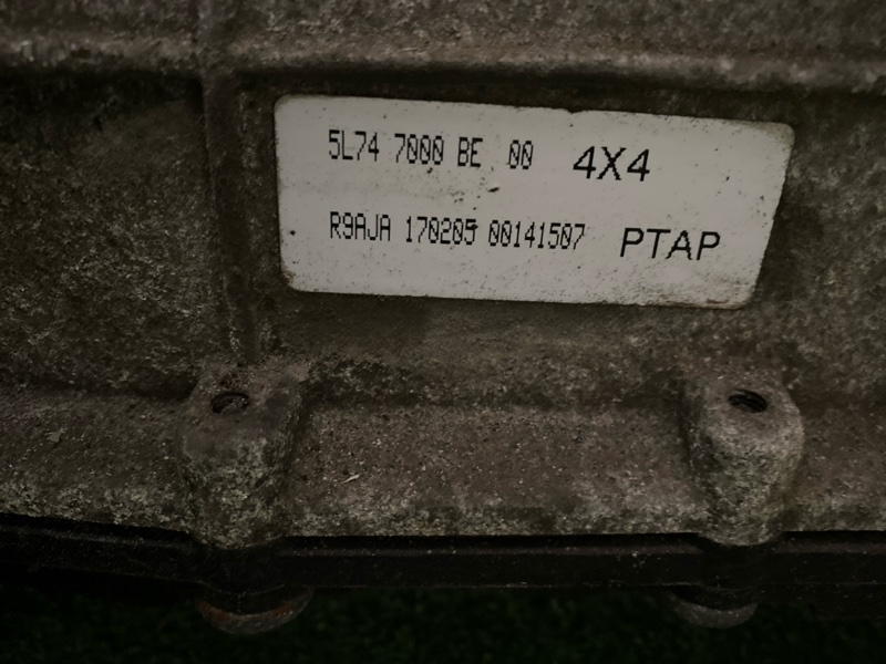 АКПП NAVIGATOR U228 TRITON 5.4L