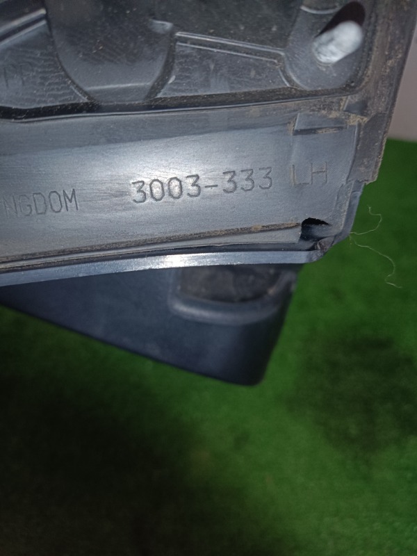 Зеркало левое XC70 2003 SZ59