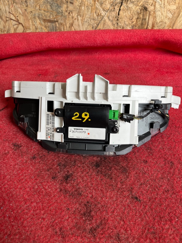 Спидометр V50 MW20 B5244S4