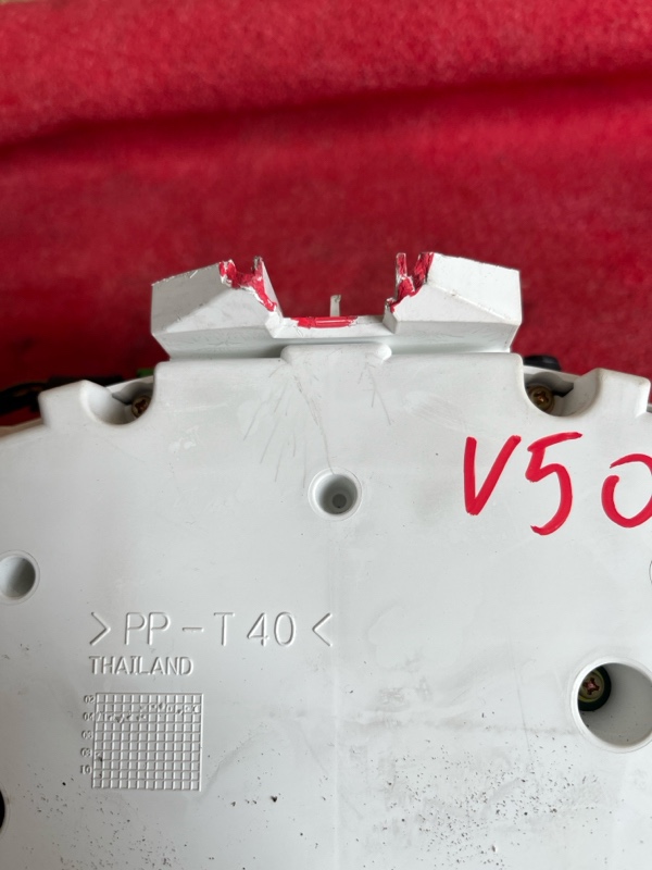 Спидометр V50 MW20 B5244S4