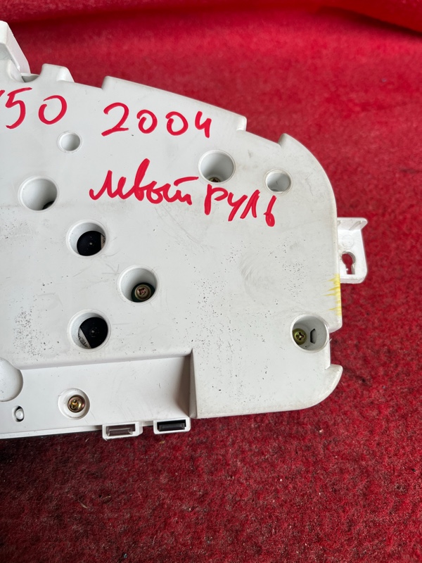 Спидометр V50 MW20 B5244S4