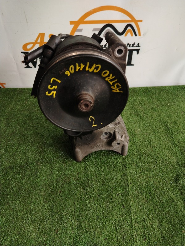 Запчасть гидроусилитель CHEVROLET ASTRO CM1106 L35 88963501 контрактная Гидроусилитель CHEVROLET ASTRO CM1106 L35 88963501 контрактная