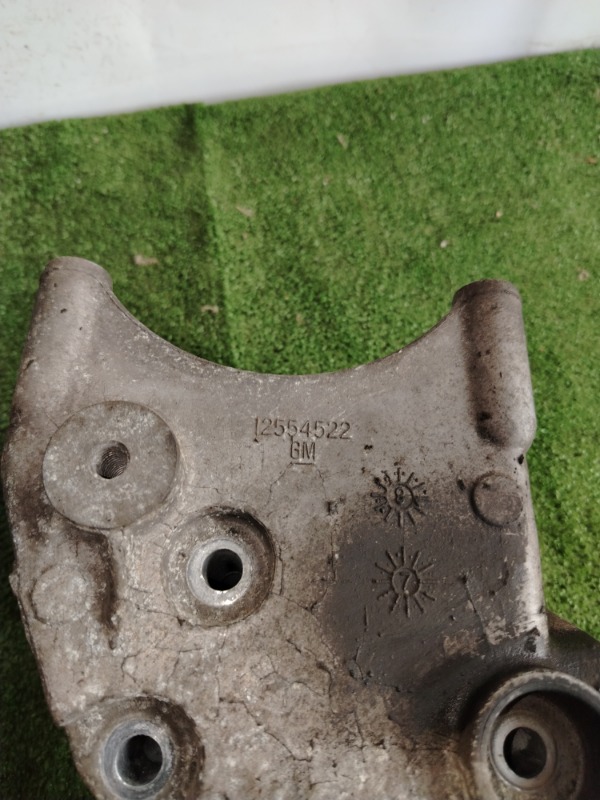 Гидроусилитель ASTRO CM1106 L35 Гидроусилитель ASTRO CM1106 L35