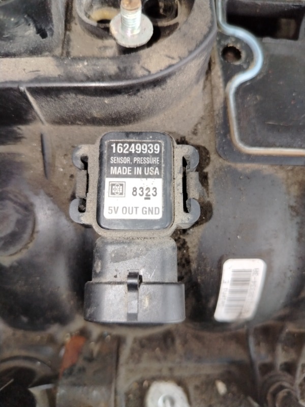 Коллектор впускной ASTRO CM1106 L35