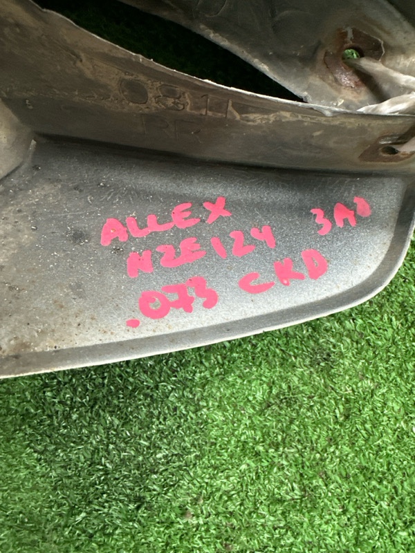 Брызговик задний ALLEX NZE124