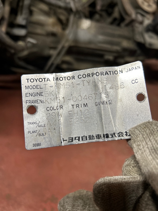 Кабина LITE ACE 1994 KM51 5K