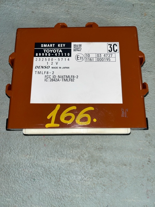 Блок управления TOYOTA PRIUS ALPHA ZVW41 2ZRFXE 89990-47110 контрактная