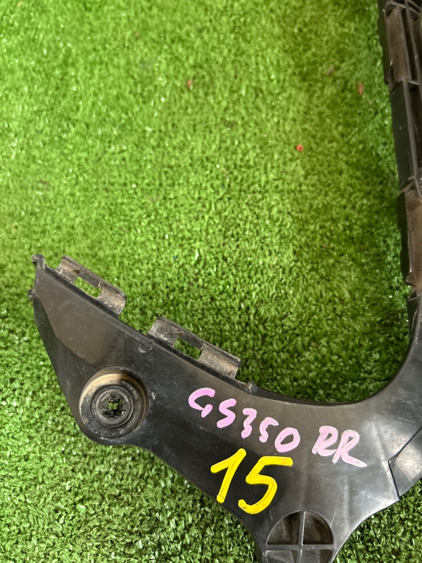 Крепление бампера заднее правое GS350