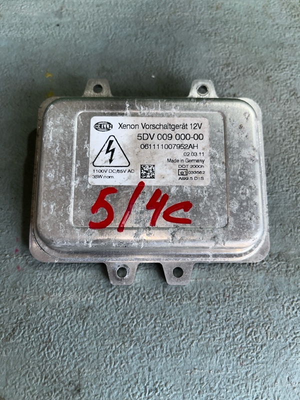 Блок ксенона CITROEN C4 5DV00900000 контрактная