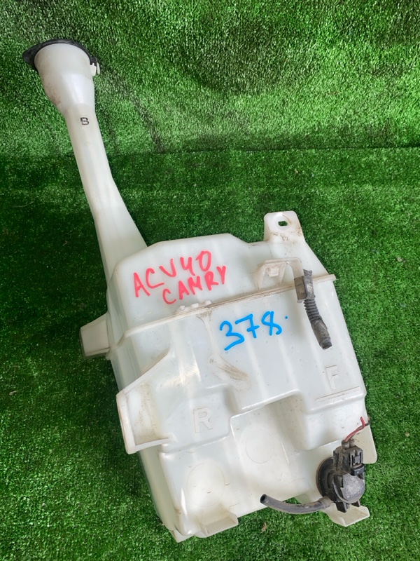 Бачок стеклоомывателя TOYOTA CAMRY ACV40 2AZFE контрактная