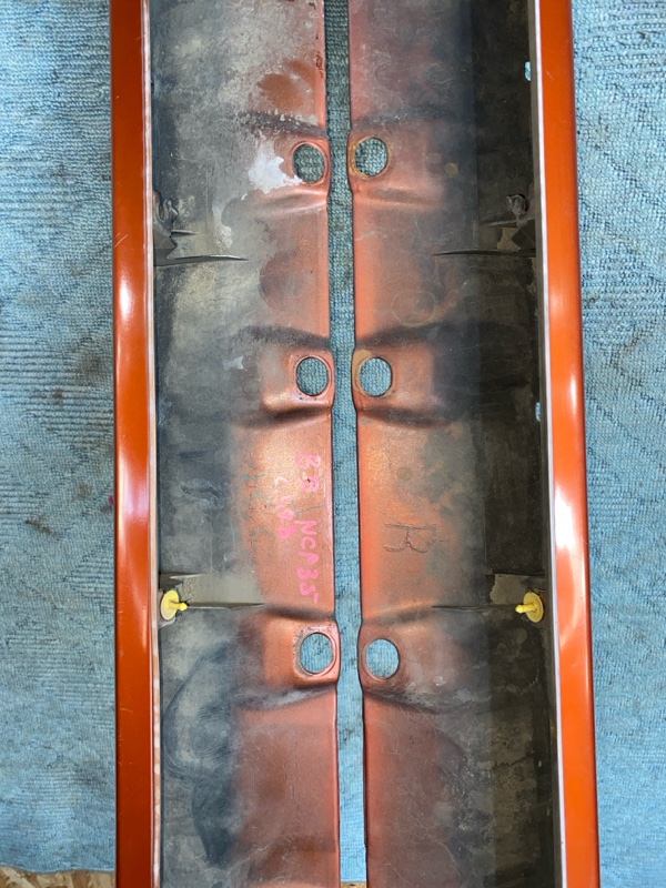 Порог BB NCP35