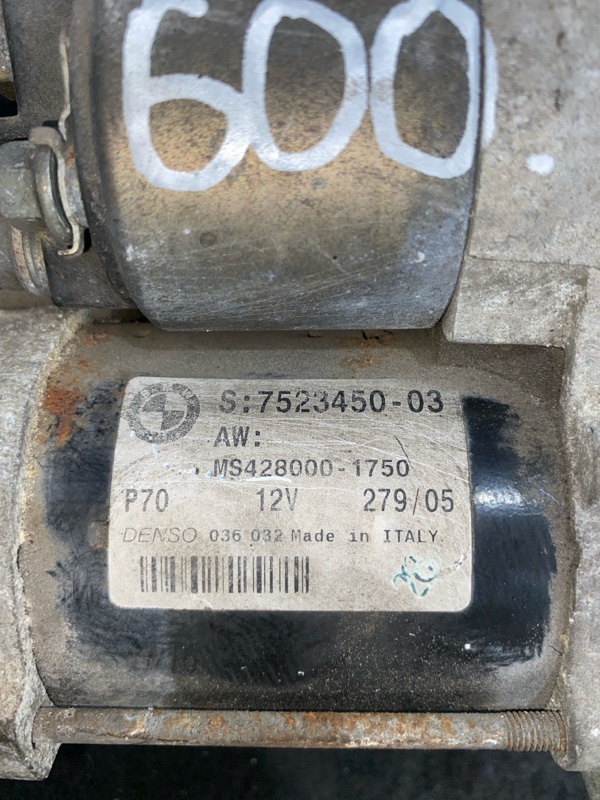 Стартер 1 SERIES E87 N45B16