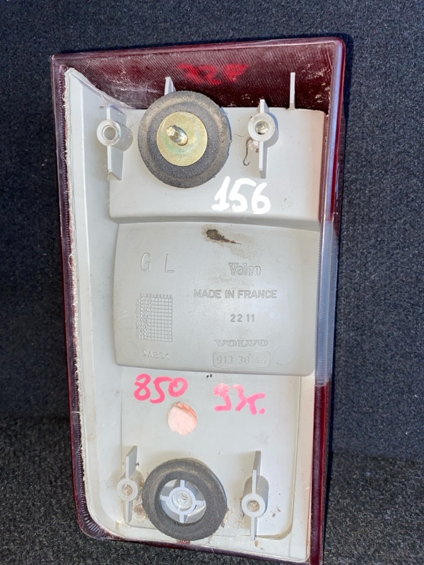 Вставка багажника левая 850 1993 LW45