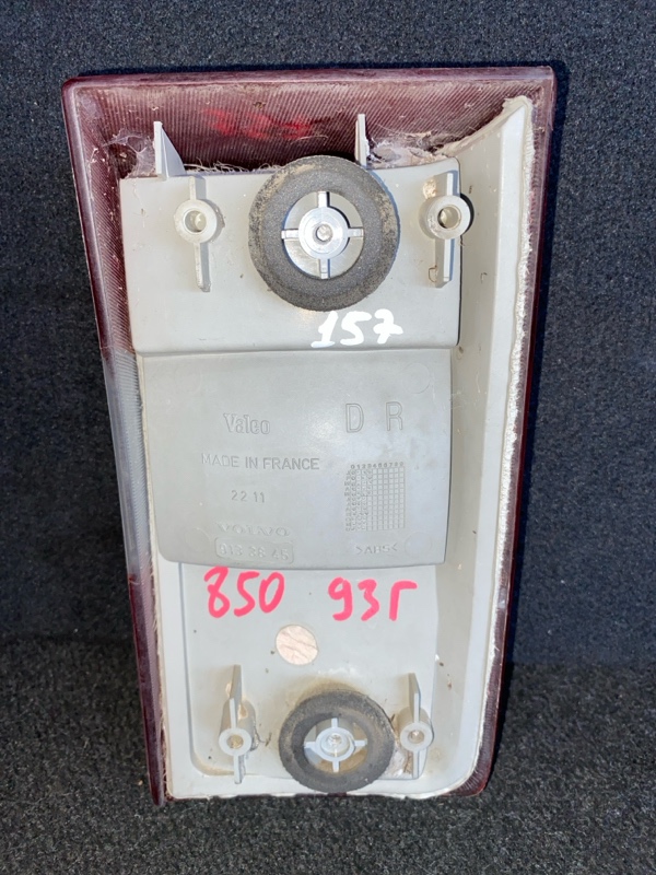 Вставка багажника правая 850 1993 LW45 Вставка багажника правая 850 1993 LW45