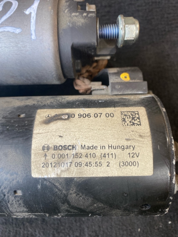 Стартер MERCEDES-BENZ B-CLASS W246 M270910