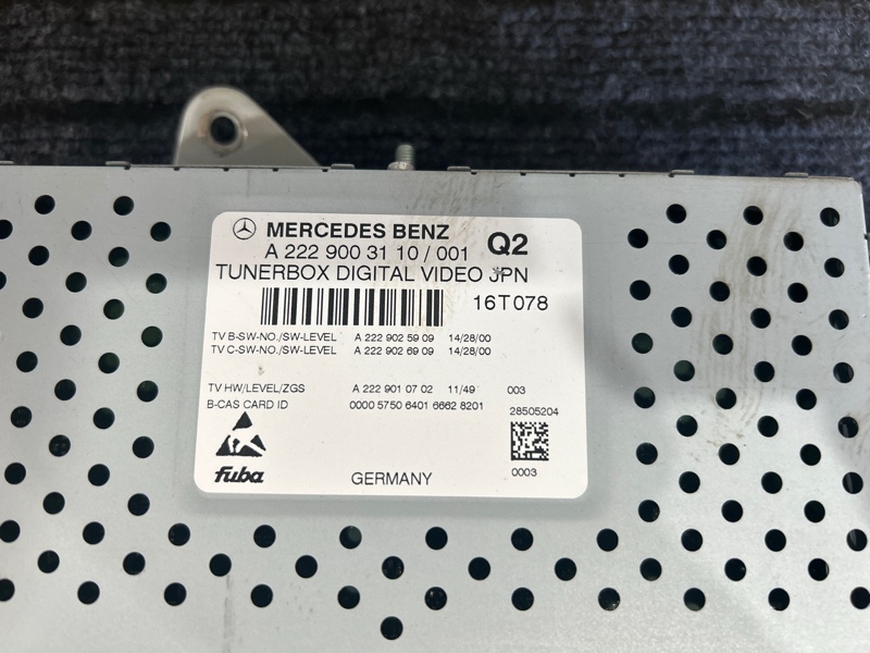 Блок управления A-CLASS W176