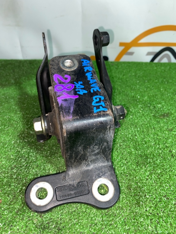 Подушка двигателя задняя HONDA AIRWAVE GJ1 L15A контрактная