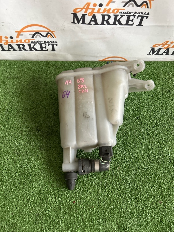 Бачок расширительный AUDI A4 8K2 CDH 8K0121403C контрактная