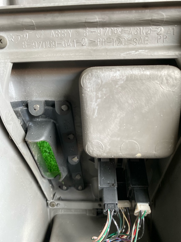 Бардачок между сиденьями MU UCS69GW Бардачок между сиденьями MU UCS69GW