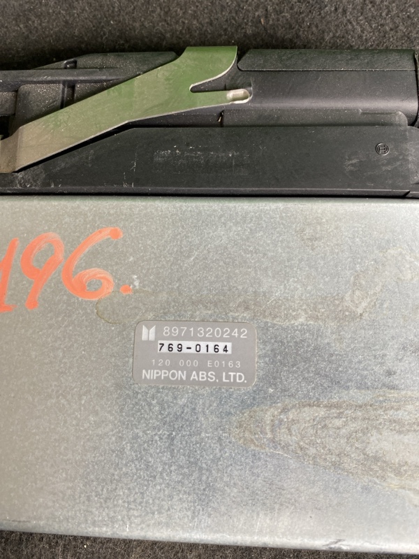 Блок управления MU UCS69GW 4JG2
