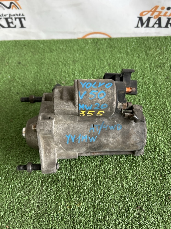 Стартер VOLVO V50 MW67 B5254T7 31268035 контрактная