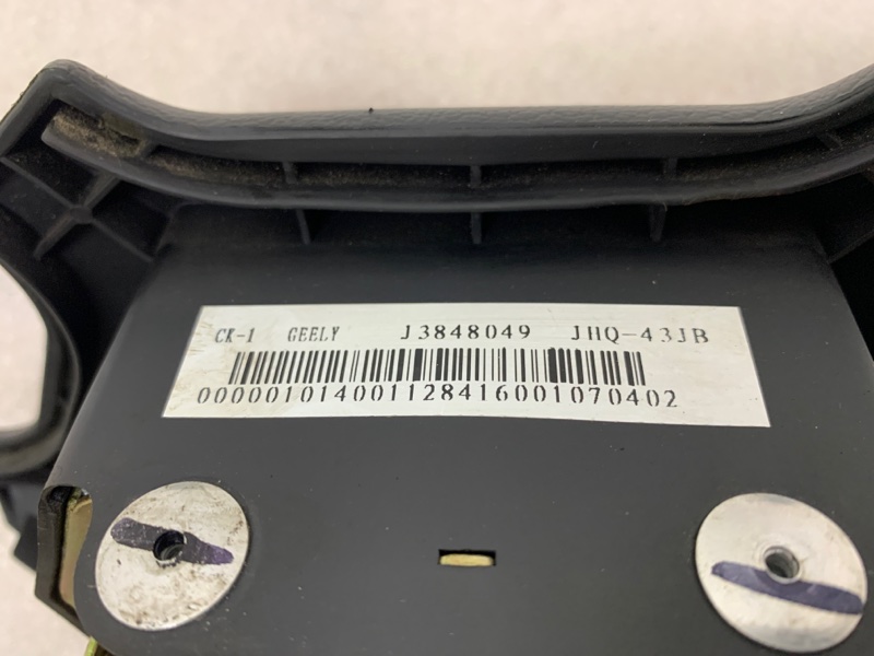 Подушка безопасности водителя Otaka CK-1 MR7151A 2007 MR479QA Подушка безопасности водителя Otaka CK-1 MR7151A 2007 MR479QA