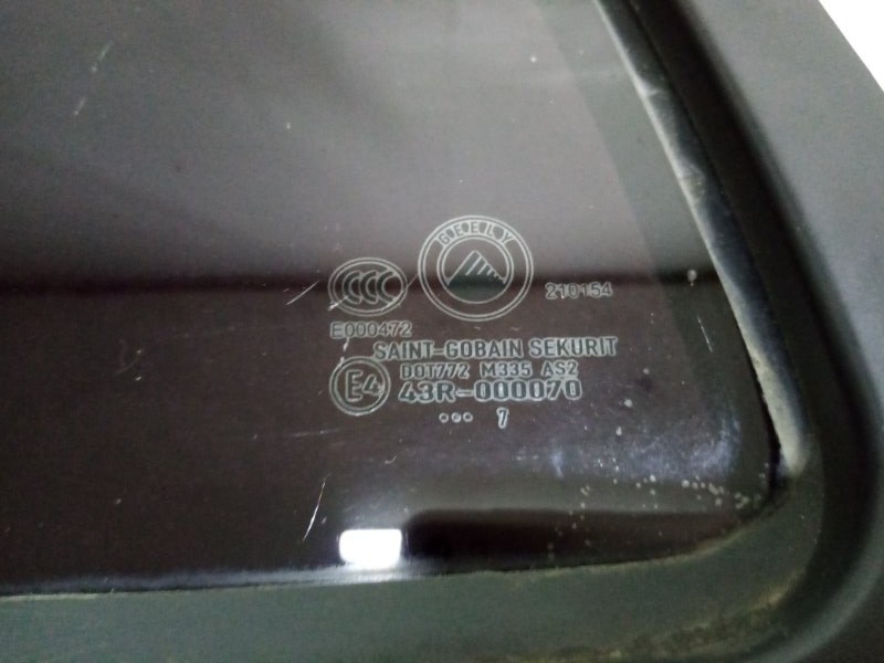 Форточка двери задняя левая Otaka CK-1 MR7151A 2007 MR479QA Форточка двери задняя левая Otaka CK-1 MR7151A 2007 MR479QA