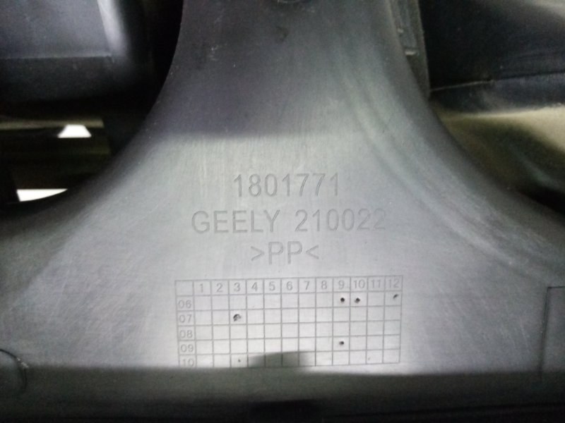 Торпедо Otaka CK-1 MR7151A 2007 MR479QA