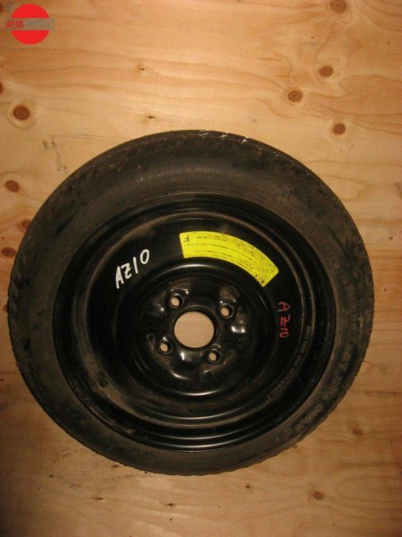 Запасное Колесо Купить В Красноярске